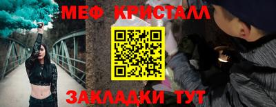 кокаин колумбия Берёзовский