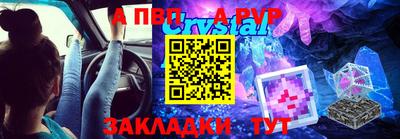 MDMA Бийск