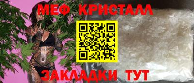 MDMA Бийск
