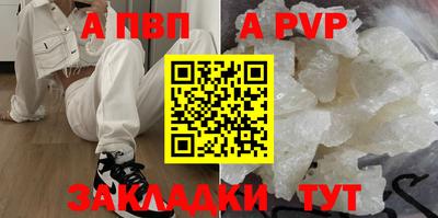 кокаин колумбия Берёзовский
