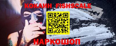 кокаин колумбия Берёзовский