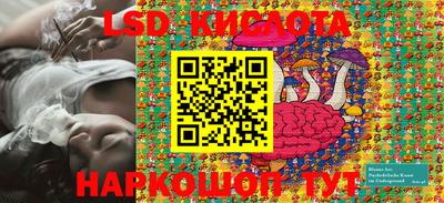 MDMA Бийск