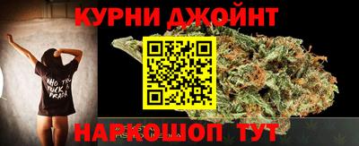 дживик Беслан