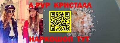 кокаин колумбия Берёзовский
