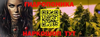MDMA Бийск