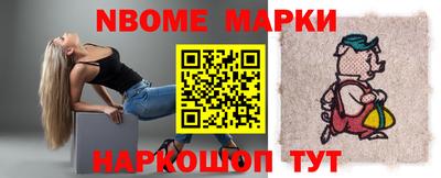 MDMA Бийск