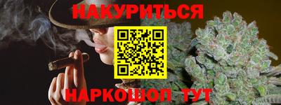 ALPHA PVP Кудрово