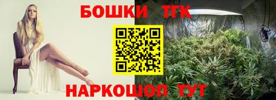 кокаин колумбия Берёзовский
