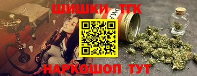 дживик Беслан