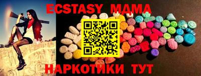 кокаин колумбия Берёзовский