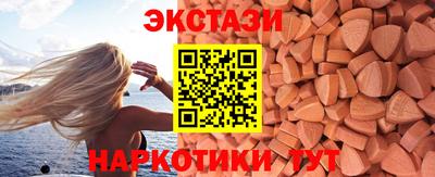 кокаин колумбия Берёзовский