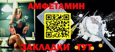 кокаин колумбия Берёзовский