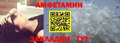 кокаин колумбия Берёзовский