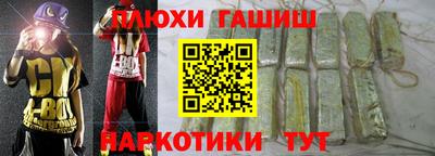 кокаин колумбия Берёзовский