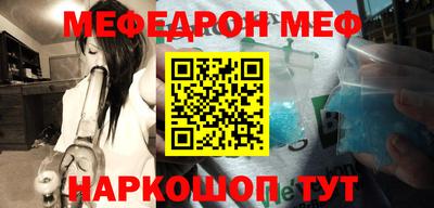 кокаин колумбия Берёзовский
